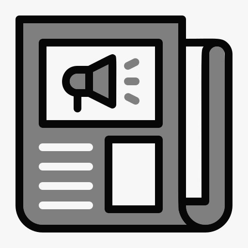 SEO Newsletter